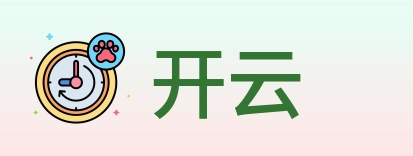 开云 logo
